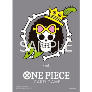 Bandai One Piece Card Game Sleeves Limited Premium Matte Vol…