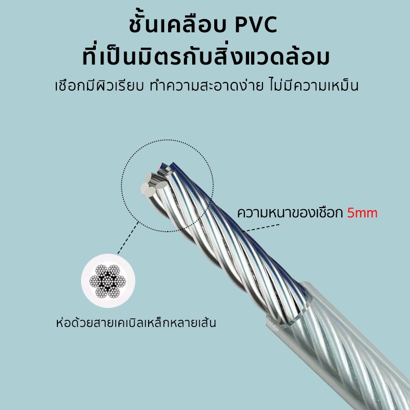 Maiyilai 3M สแตนเลส สายจูงสุนัข เชือกลวดสำหรับสัตว์เลี้ยง โซ่จูงสุนัข เชือกลากจูง สายจูง สุนัข ใหญ่ แข็งแรง ยาว โซ่หมา - รูปที่ 5