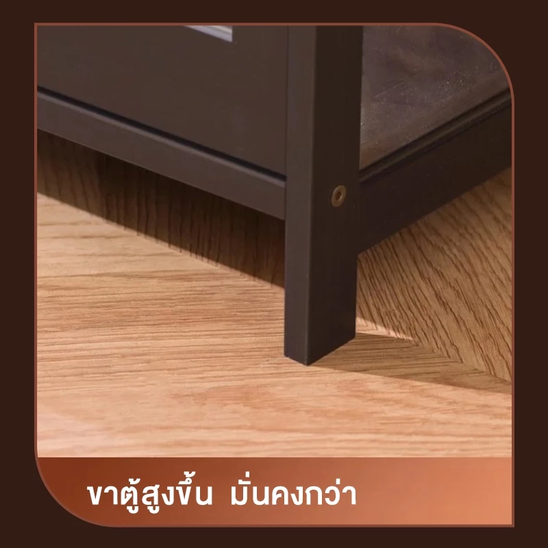 (ประตูตู้สามารถล็อค)ได้ตู้โชว์กระจกใส โปร่งใสทั้งสามด้านทนทาน เก็บได้เยอะ รับน้ำหนักได้ดี ประหยัดพื้นที่ MICI thumbnail 10