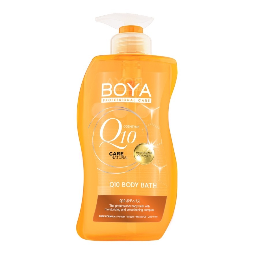 BOYA Coenzyme Q10 Care Natural Body Bath ครีมอาบน้ำ Q10 สูตรเข้มข้น (800ml.)