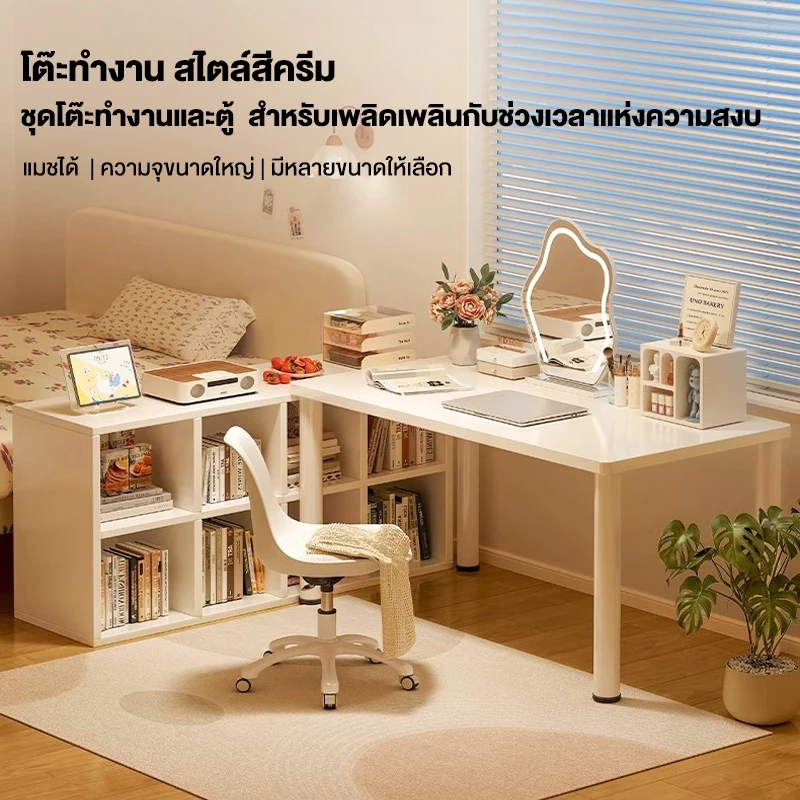 I&D 💥ถูกที่สุด💥โต๊ะทำงาน IKEA โต๊ะมินิมอล โมเดิร์น เอนกประสงค์ สามารถใช้ในห้องนอนเมื่อแต่งหน้าได้ รับน้ำหนักได้ 300KG thumbnail 5