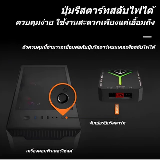 1 ถึง 9 3 ใน 1 PWM แม่เหล็กดูด ARGB Fan Hub Splitter PWM ฮับดูดแม่เหล็กพร้อมรีโมท SATA Power 5V
