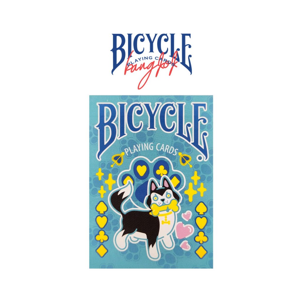 ไพ่ Bicycle Kawaii Dog (แท้) การ์ดสะสม อุปกรณ์มายากล