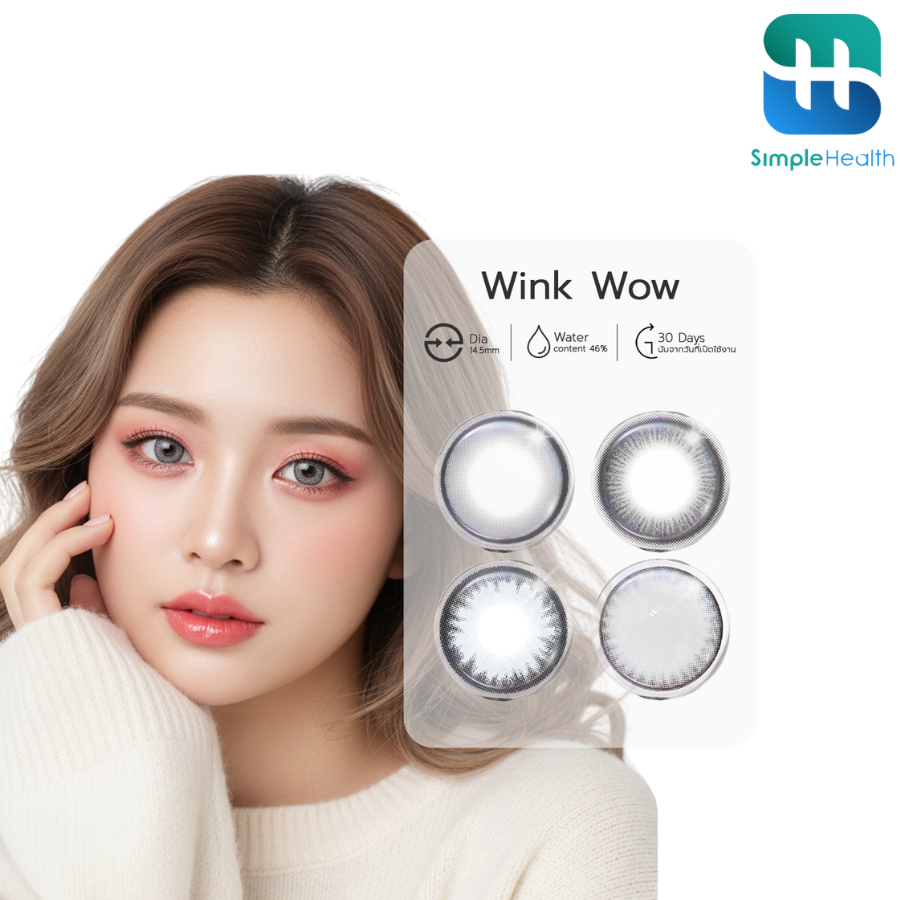 Simple Health TH คอนแทคเลนส์ คอนแทคเลนส์ รายเดือน  Contact lens แนวแฟชั่น ไม่มีค่าสายตา ใส่สบาย 1 คู