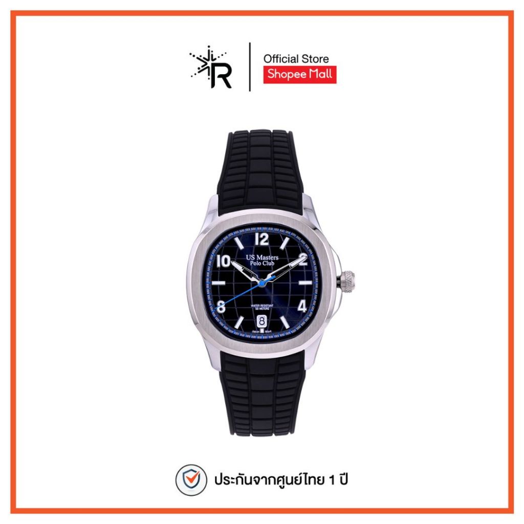 USM-DD37 นาฬิกาข้อมือ กันน้ำได้ แสดงวันที่ สายซิลิโคน ประกัน 1 ปี แบรนด์ US MASTERS