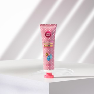 Cathy Doll แอลกลูต้าไธโอนเมจิกครีม เอสพีเอฟ50 พีเอ+++ 138ml …