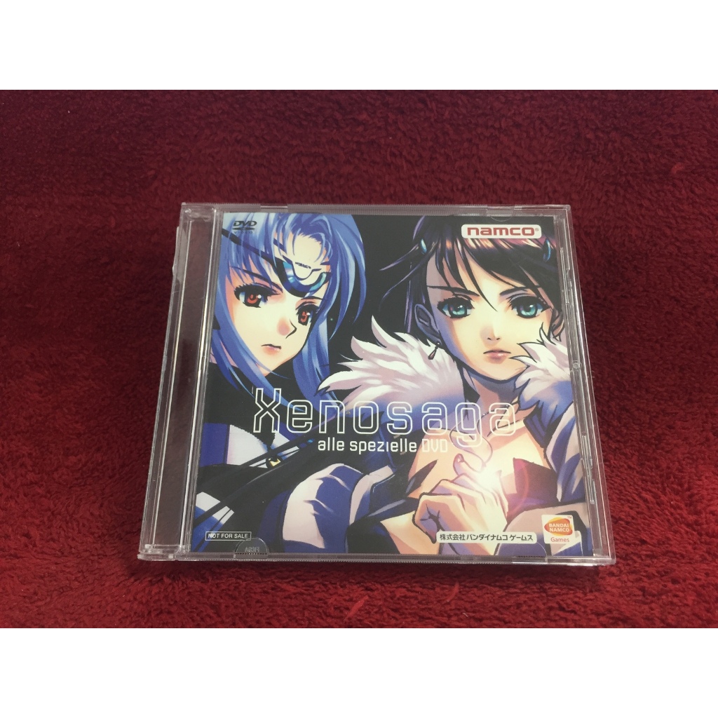 CD Xenosaga alle spezielle DVD namco สภาพตามปก CA20-72