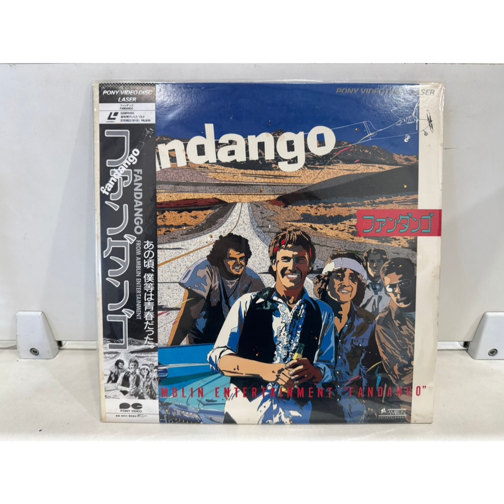 1LD แอลดี แผ่นเลเซอร์ดิสก์   ファンダンゴム      (H1B45)