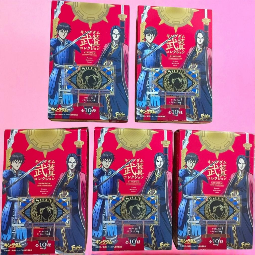 ⭐⭐ RARE! Kingdom Weapon Armor Collection เซ็ตครบ 5 กล่อง | F-toys Japan | อาวุธ & โล่จากอนิเมะ KINGD