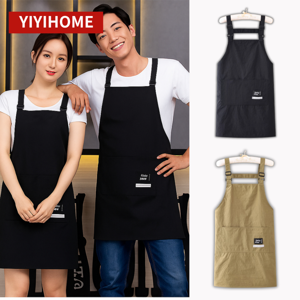 YIYIHOME ผ้ากันเปื้อนกันน้ำ ผ้ากันเปื้อนทำอาหาร ผ้ากันเปื้อนเชฟ แบบสั้น แบบยาว กันคราบสกปรก
