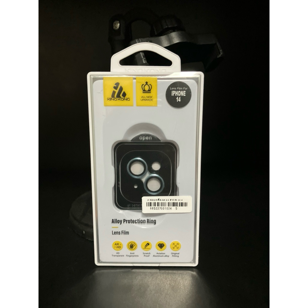 ฟิล์มกันเลนส์ KING KONG Camera Lens iPhone 14 #Lens Film #Alloy Protection Ring