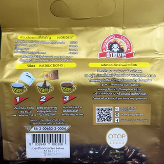 กาแฟถ้ำสิงห์ สูตร 4อิน1 โกลด์ กาแฟโรบัสต้าจ.ชุมพร กาแฟสำเร็จรูปผสมสารสกัดดอกคำฝอย กาแฟเพื่อสุขภาพ 1ห่อมี25ซอง