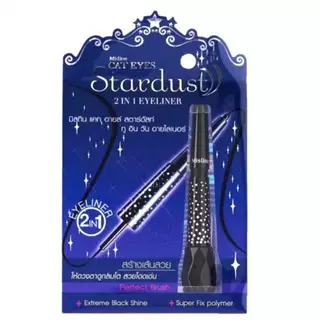 exp.01-07-28 Mistine cat eyes stardust 2in1 eyeliner มิสทิน แคท อายส์ สตาร์ดัสท์ ทู อิน วัน อายไลเนอร์