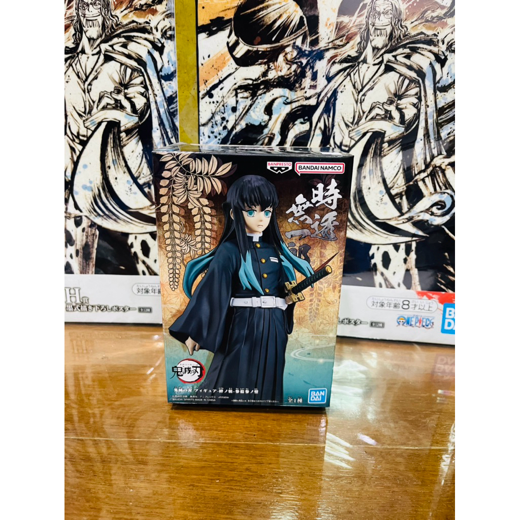 (ไยบะ) แท้100% มุอิจิโร่ โทคิโตะ Muichiro Tokito DxF ดาบพิฆาตอสูร Kimetsu no Yaiba Model โมเดล