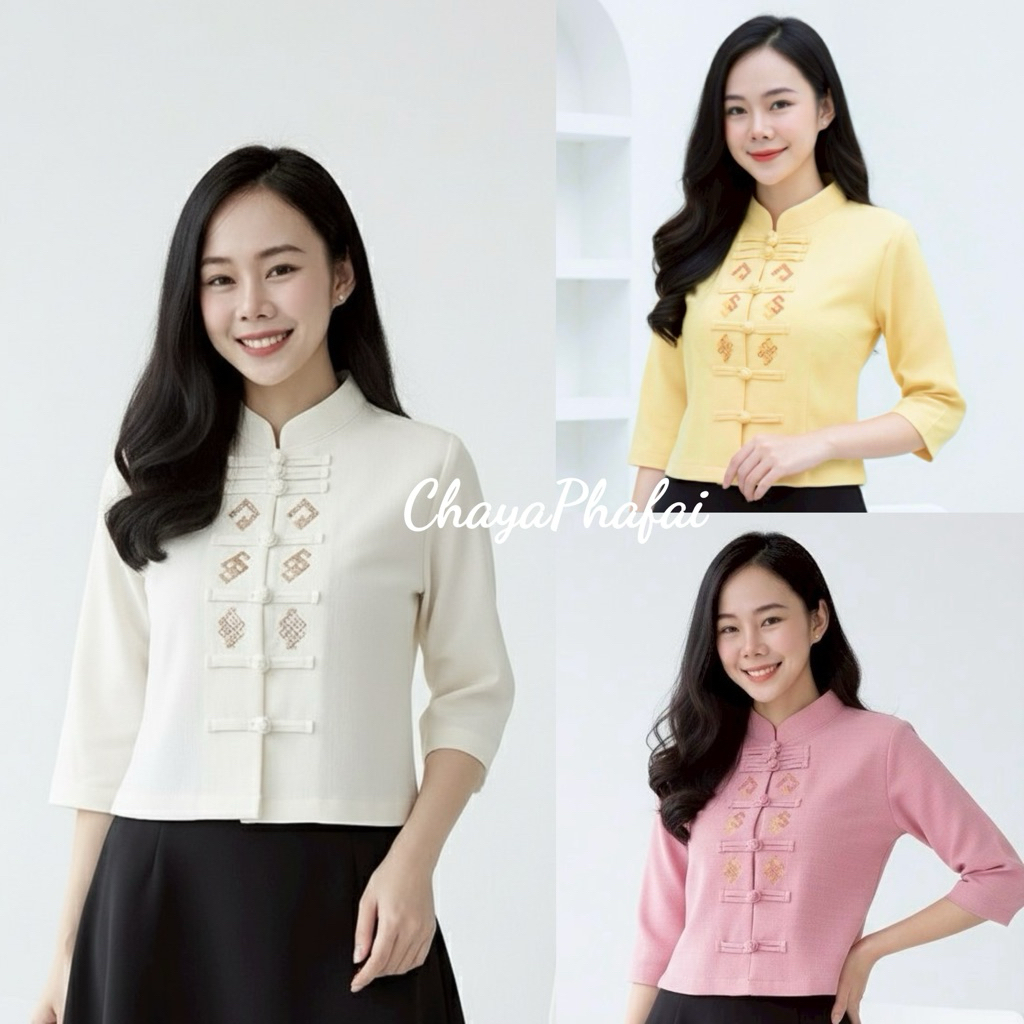 เสื้อผ้าฝ้ายอัดกาวคอจีนเเขนสามส่วน ปักลายวชิรภักดิ์