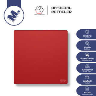 แผ่นรองเมาส์ Lethal Gaming Gear รุ่น Saturn (Control / Uncoa…