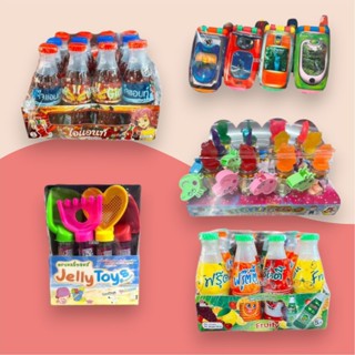 ขนม แถมของเล่น ลูกอมขวดแก้ว ขนมโบราณ ขนมยุค90 แพ็ค12ชิ้น สิน…