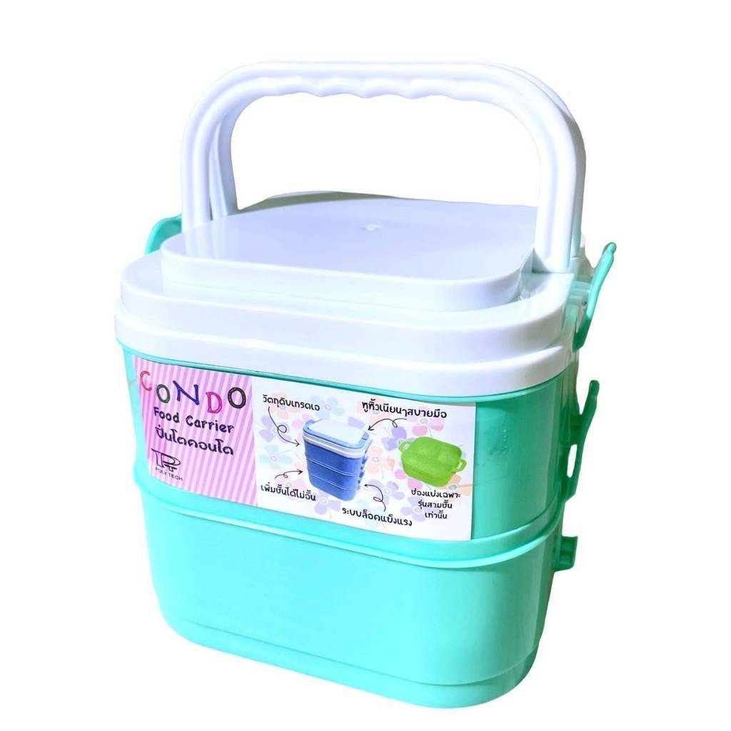 ปิ่นโต 14ซม. 2ชั้น คละสี  ยกโหล 12ชิ้น - รูปที่ 4