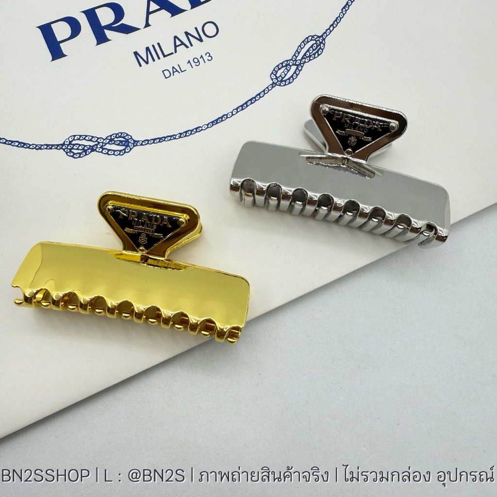 กิ๊บหนีบผมโลหะฟันฉลาม สีเงิน ทอง ติดป้ายโลโก้ งานสวย พร้อมส่งในไทย PD Triangle-logo Hair clip