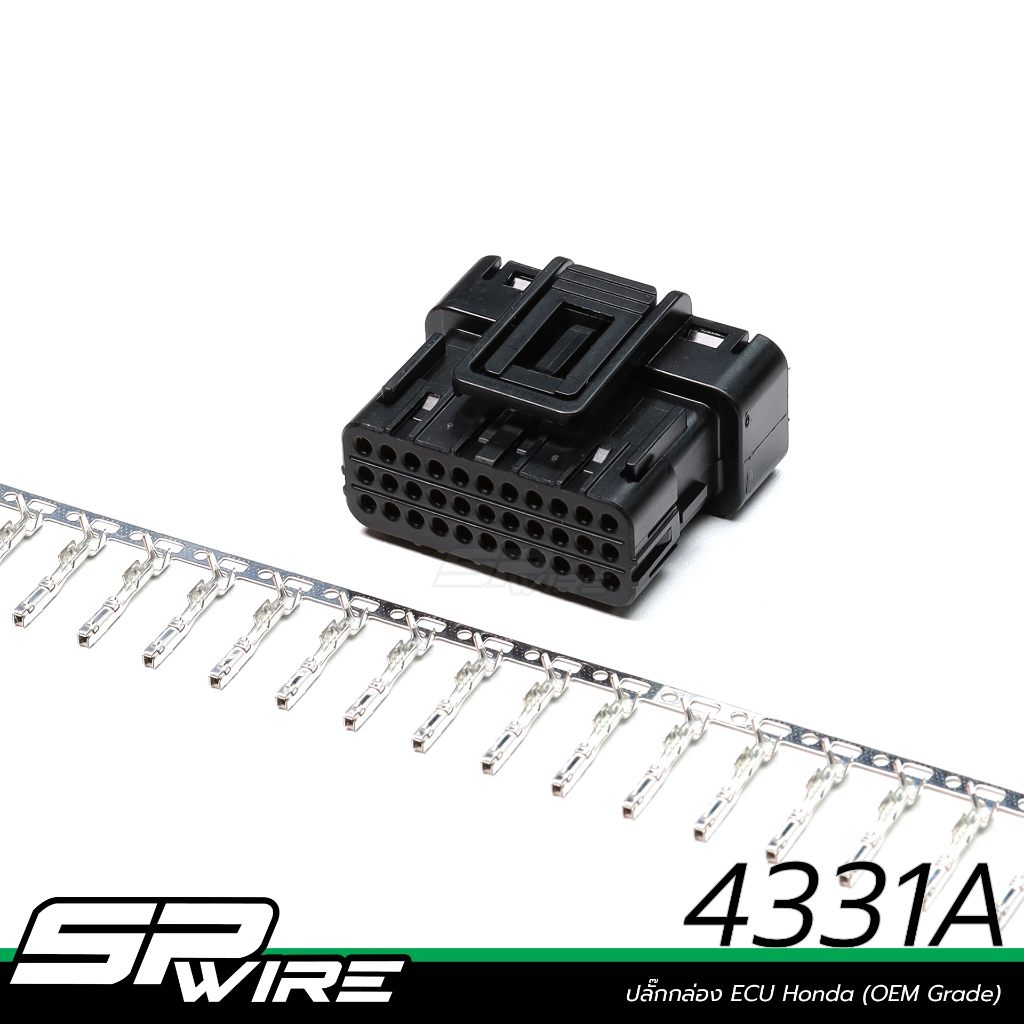 4331A #ปลั๊กกล่อง ECU Honda (OEM Grade)-Spwire motorsportwiring