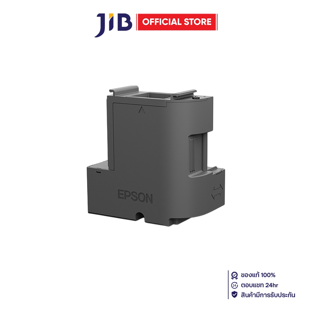 MAINTENANCE BOX (กล่องซับหมึก) EPSON T04D100