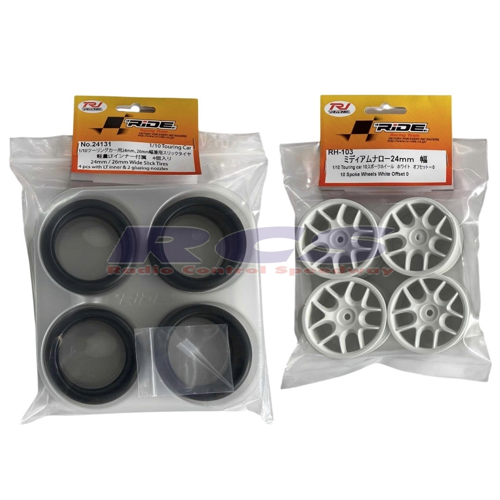 RJ-RIDE ยางฝึกซ้อมเพื่อการแข่งขัน 26404 (24131+25111) / 26407 (24131+RH-103) ยังไม่ได้ติดกาว