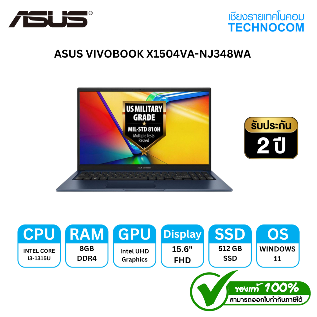 NOTEBOOK (โน๊ตบุ๊ก) ASUS VIVOBOOK X1504VA-NJ348WA Ci3-1315U/8GB/SSD512GB/15.6"/WIN 11 H/OFF H 2024