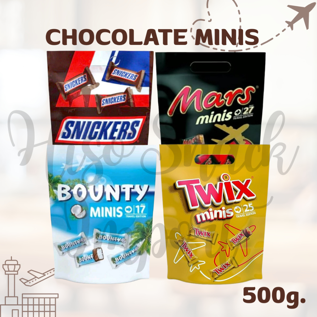 Chocolate Minis 500g จากเเบรนด์ดังรวม 4 แบรนด์ (Twix , Snickers , Mars , Bounty)