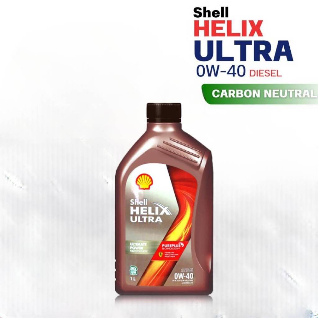 Shell Helix ULTRA 0w-40 น้ำมันเครื่องดีเซล สังเคราะห์แท้ ขนาด 1ลิตร