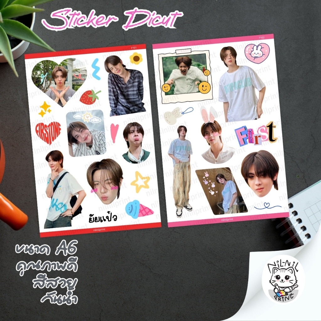 Thumbnail 9