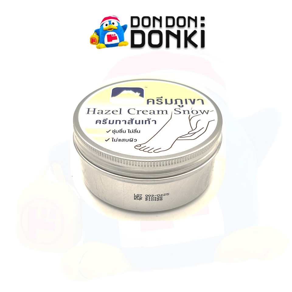 [ครีมทาส้นเท้าจากเฮเซลสโนว์ครีมภูเขา] FUJI HAZEL SNOW Heel Cream