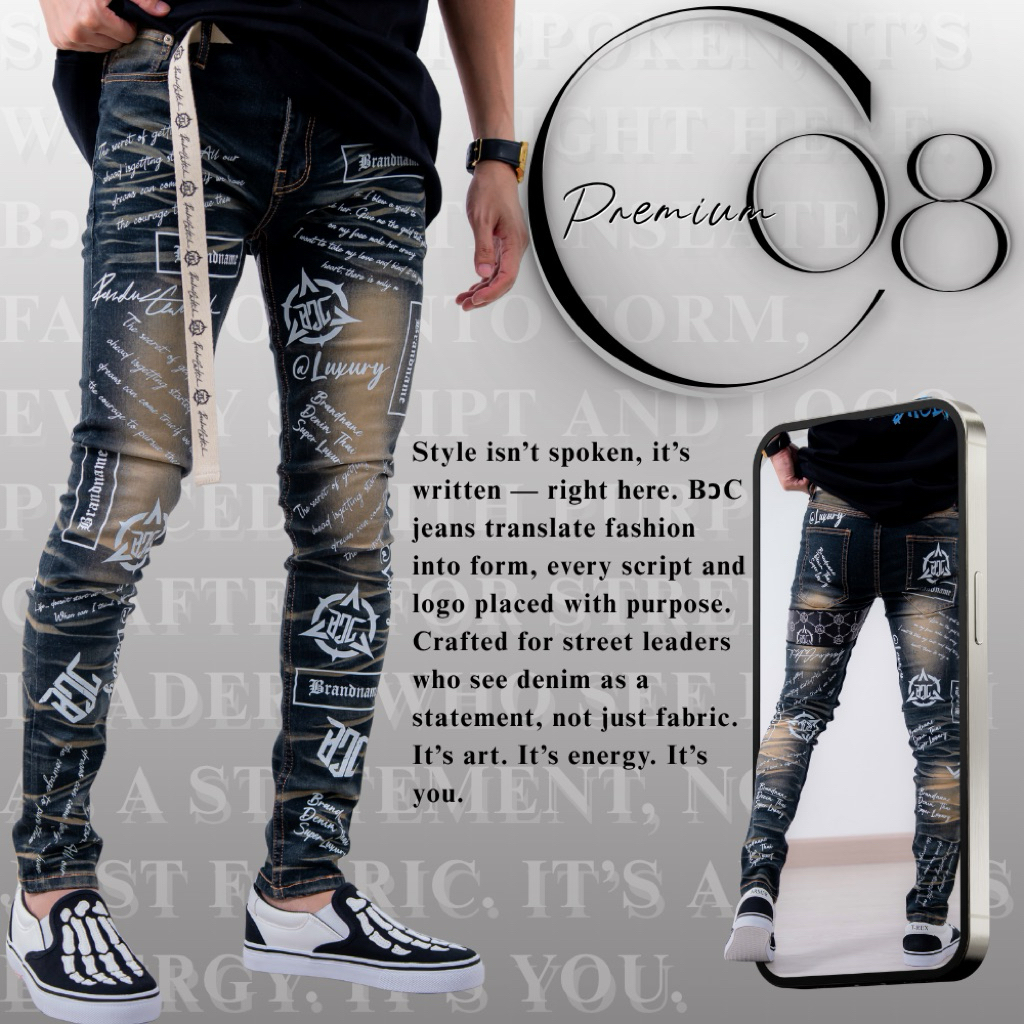 (ไม่มีกล่อง)ยีนส์ขายาว BวC Premium C08