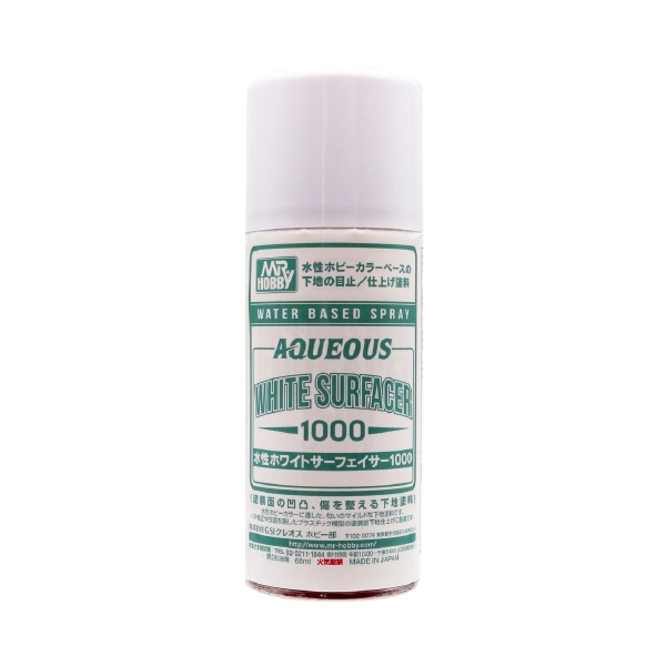 B612 Aqueous White Surfacer 100 Spray