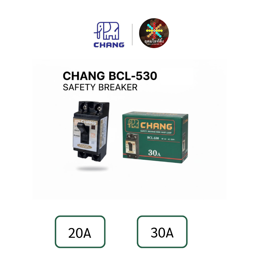 Chang เบรกเกอร์มีไฟบอกสถานะ 15A 20A 30A