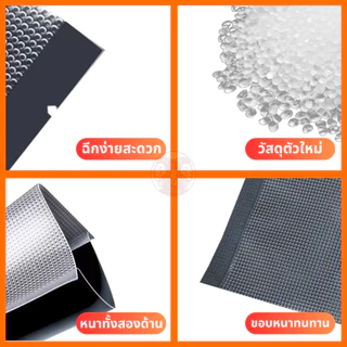 (100 ใบ) ถุงซีลสูญญากาศ ลายนูน Vacuum Bags ถุงซีลสุญญากาศ ลายนูน ถนอมอาหาร แบบหนาเหนียวพิเศษ