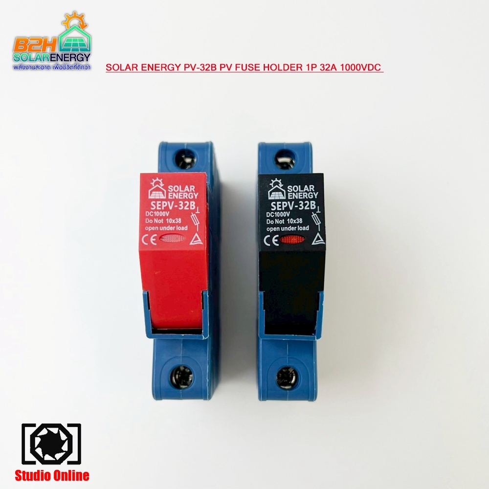 SOLAR ENERGY PV-32 PV FUSE HOLDER 1P 32A 1000VDC BLACK/RED (แพ็คคู่)    ประกัน 1 ปี พร้อมส่ง