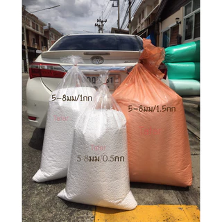 ✅เม็ดโฟมสีขาวเติมบีนแบค(bean bag) ราคาถูกใส่เบาะรองนั่ง เก้าอี้ ตุ๊กตา หมอน ใส่กล่องของขวัญ งานประดิษฐ์งานฝีมือDiyต่างๆ