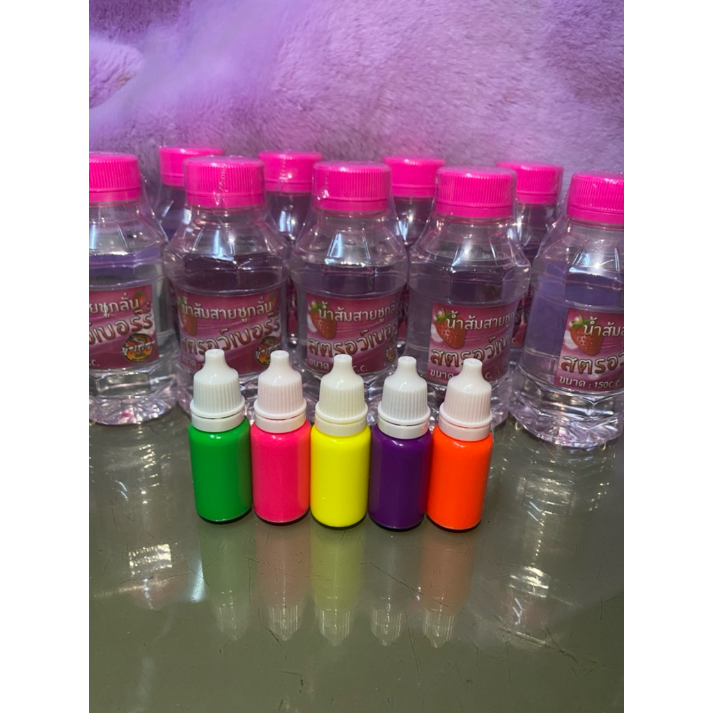 สีสะท้อนแสงสวยๆสำหรับผสมยางพารา