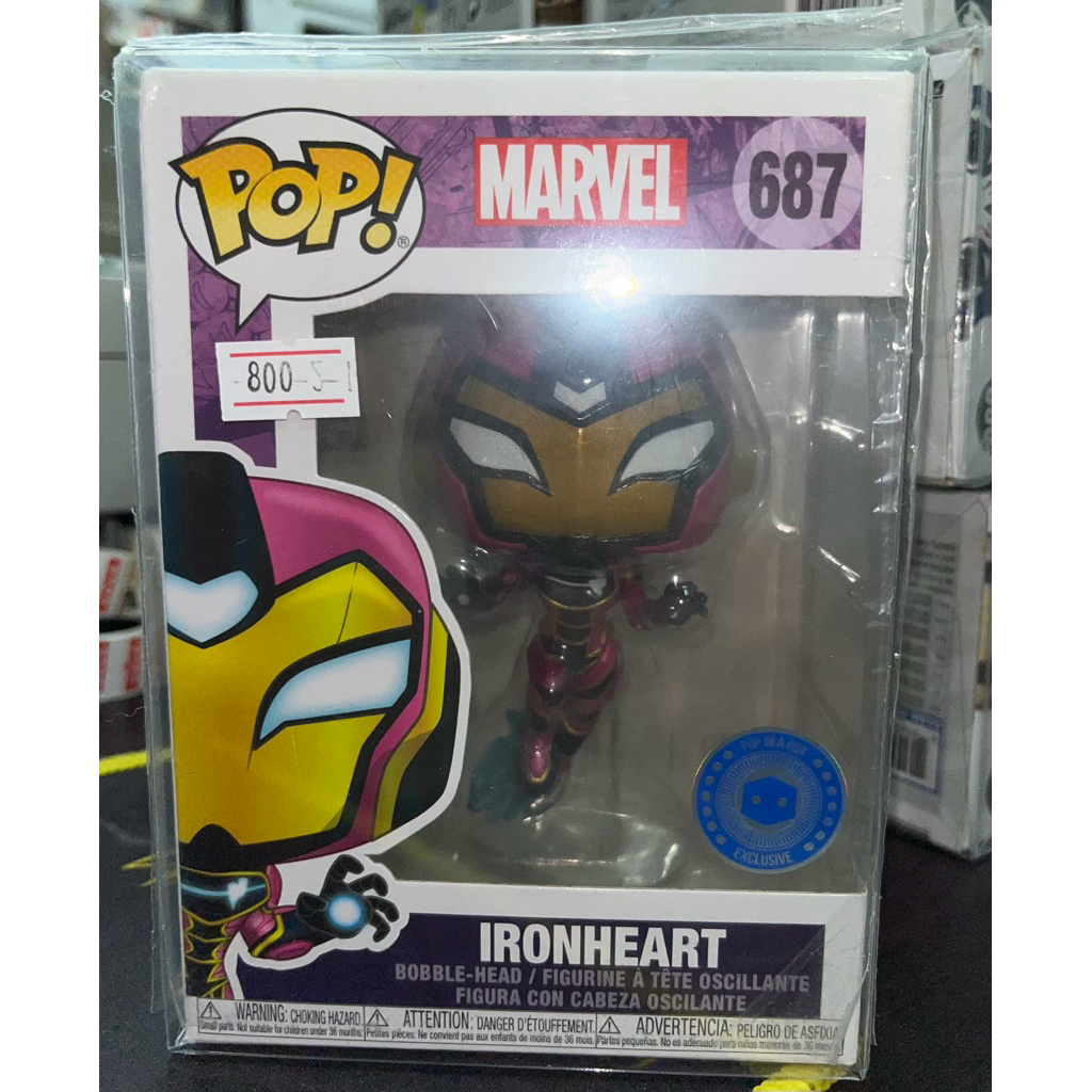 Funko POP! Ironheart (Pop in a box )#687*โปรดอ่านรายละเอียด*