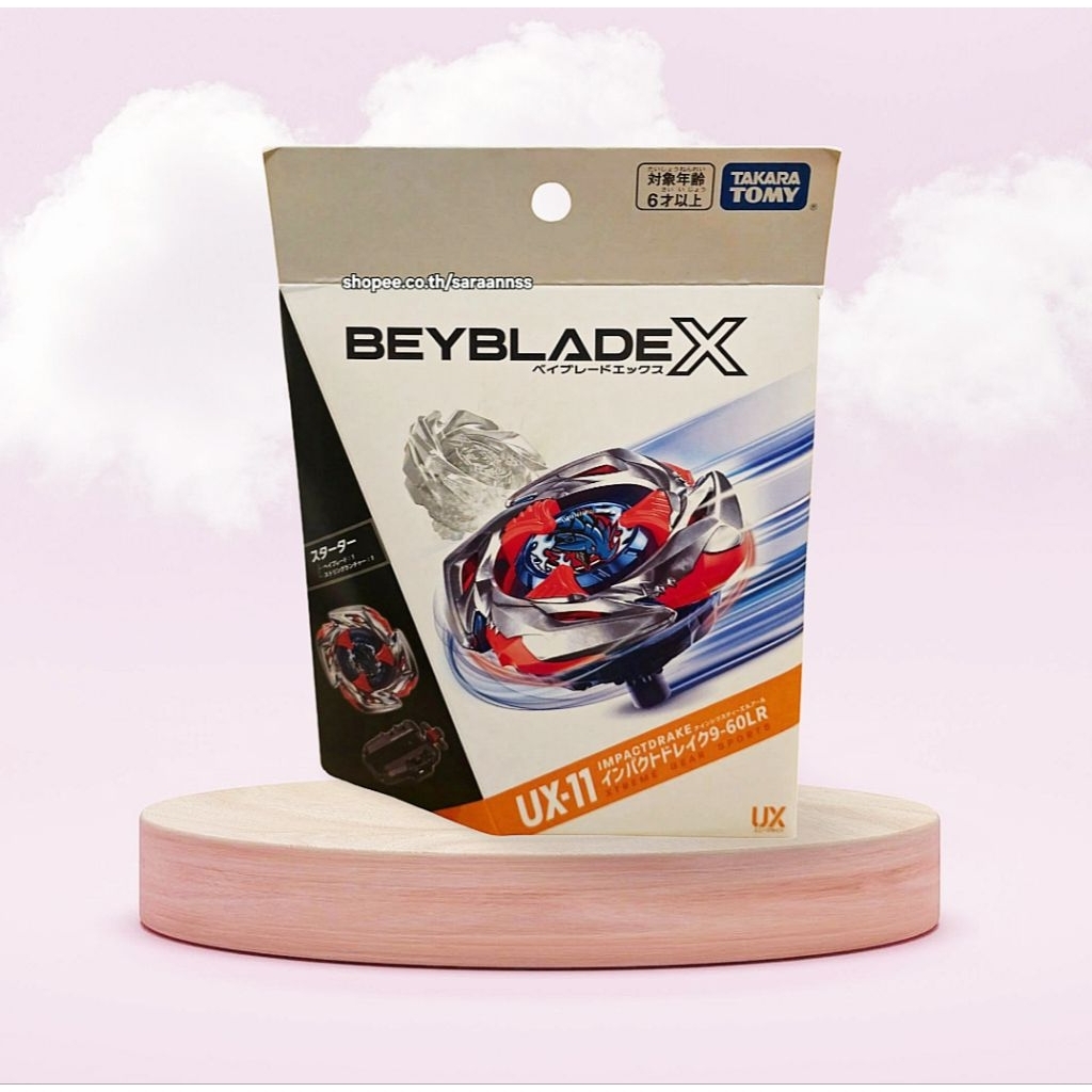 [พร้อมส่ง] Beyblade X UX-11 Starter Impact Drake 9-60LR Lot.HK Takara Tomy ของแท้​ [มีที่ชู๊ท]