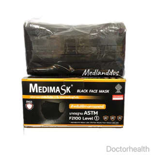 Medimask หน้ากากอนามัย 3ชั้น50ชิ้นต่อกล่อง พร้อมส่ง เกรดการแพทย์ ใช้ในโรงพยาบาล ผู้ใหญ่ และเด็ก