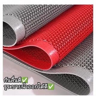 แผ่นตาข่ายกันลื่น 40*60cm, 50*70cm,60*90cm วัสดุ PVC ระบายน้ำได้เร็ว ปูห้องน้ำ ห้องครัว ทางเดีน ทำความสะอาดง่าย