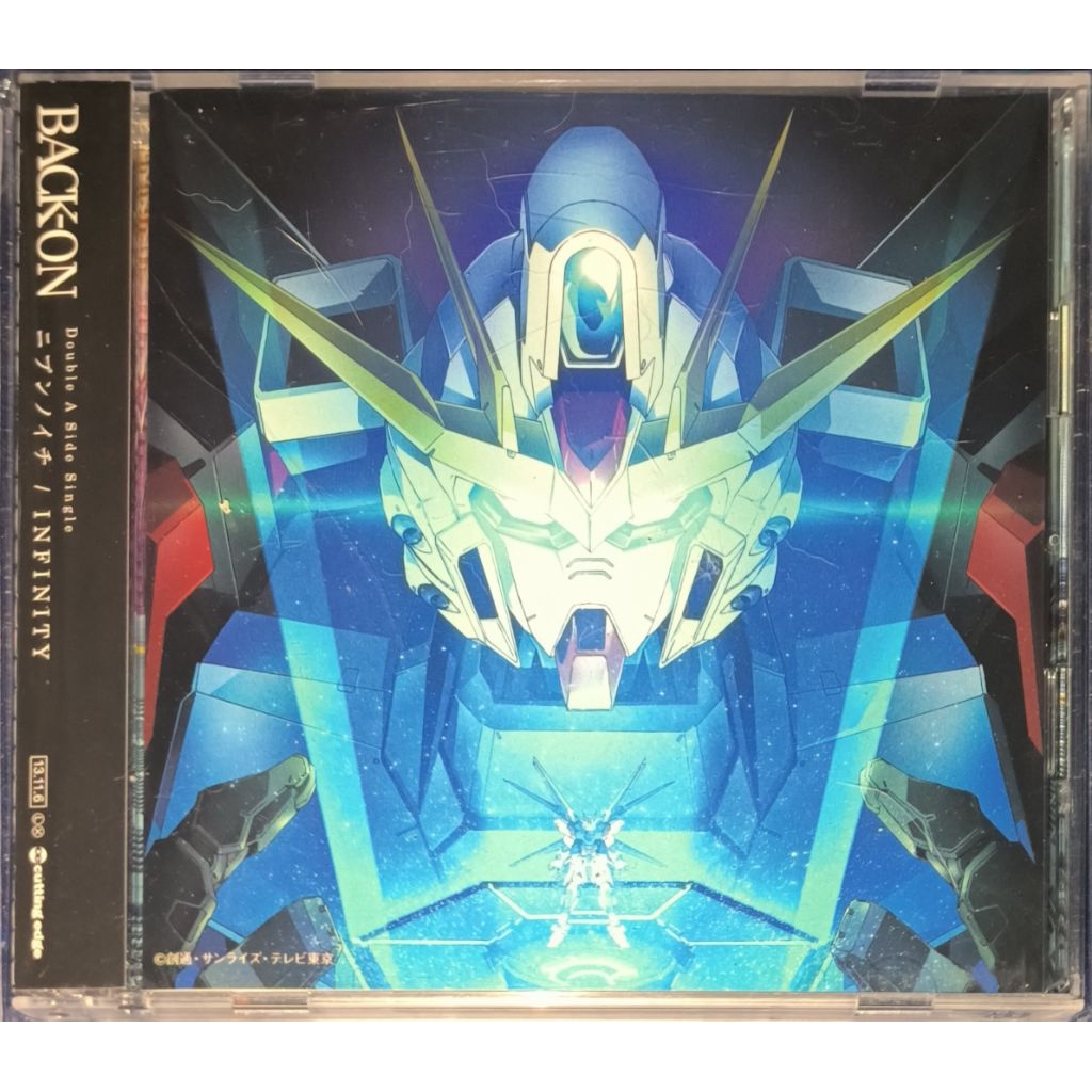 CD+DVD Anime Song Gundam Build Fighter