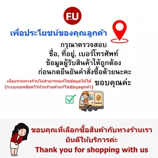 FUstore(4ซองx5แพ็ค) ไวไว บะหมี่กึ่งสำเร็จรูป รสต้มยำสูตรดั้งเดิม waiwai instant noodles tom yum / มาม่า ซอง แบบแพ็ค4ซอง