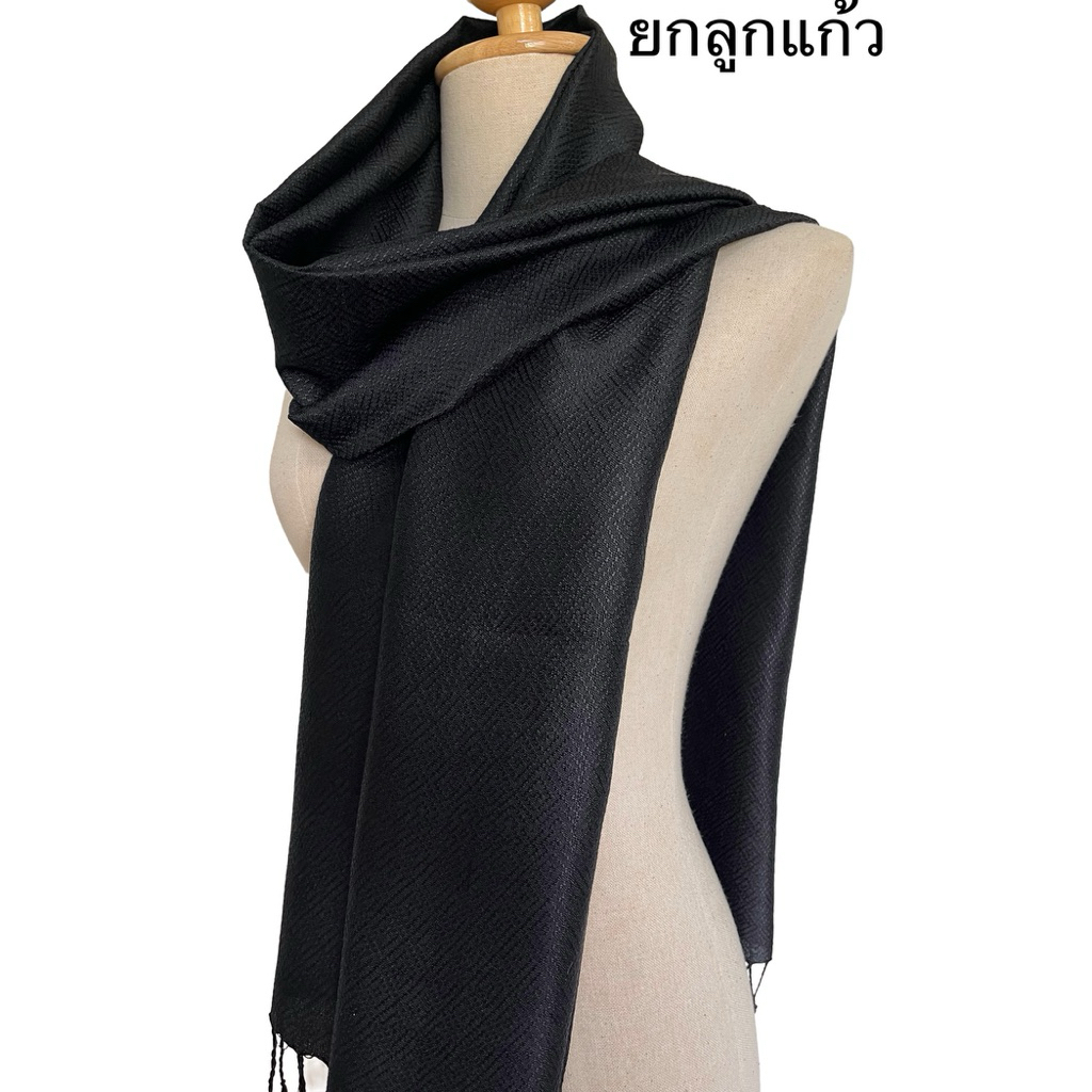 ผ้าคลุมไหล่ผ้าพันคอไหมยกดอกแท้ทอกี่มือจากแหล่งผลิตจังหวัดสุรินทร์สินค้าพร้อมส่ง