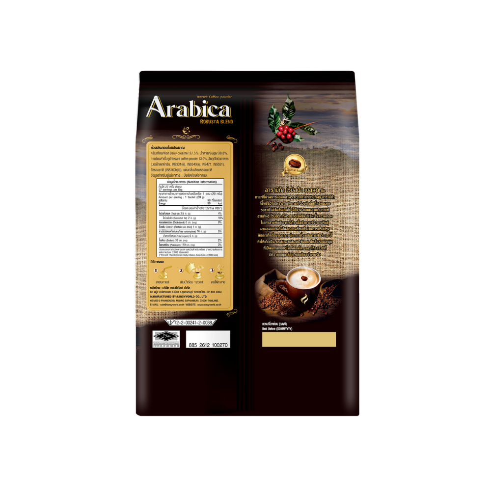 รอแยล-คอฟฟี่ กาแฟ อาราบิก้า สูตร โรบัสต้า เบลนด์ กาแฟ3in1 Royal Coffee Arabica Robusta (แพ็คละ27ซอง) - รูปที่ 2