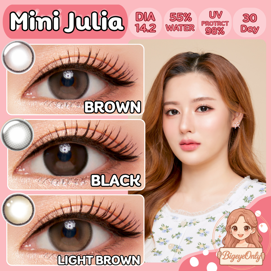 Kitty Kawaii : Mini Julia Black /Light Brown/Brown 🌷ขายดีมาก คอนแทคเลนส์ขนาดมินิ