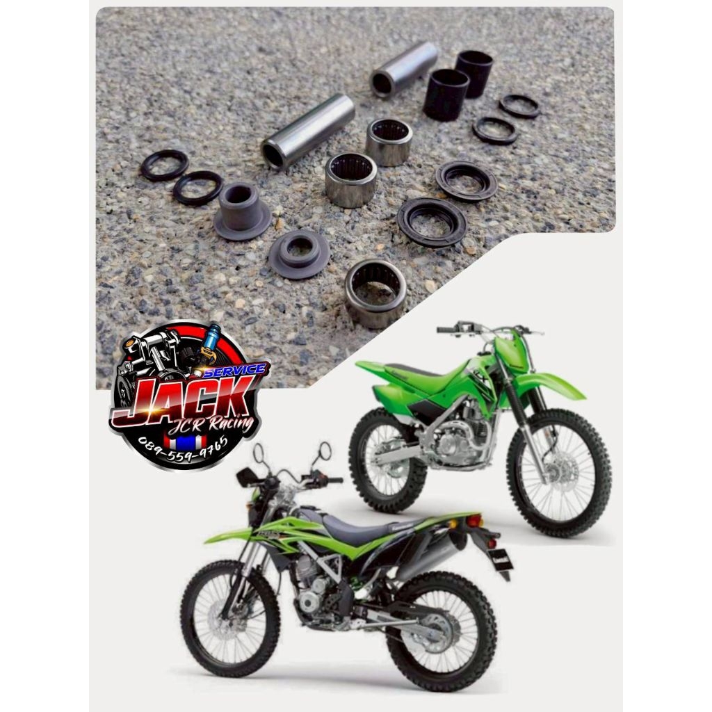 ชุดซ่อมกระเดื่องโช้คหลังKLX,KLX140L,KLX140G,KLX140G,KLX150BF