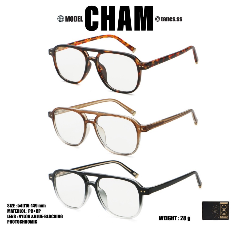 TANES.SS | CHAM มี 2 เลนส์ให้เลือก ดีไซน์วินเทจ แว่นมีคานสามารถนำกรอบรุ่นนี้ เปลี่ยนเลนส์สายตาได้เลย