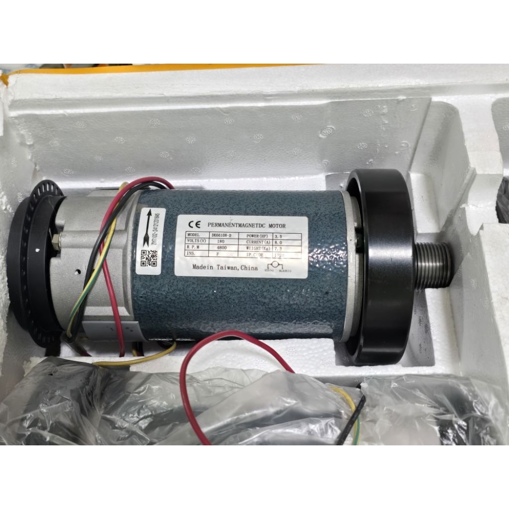 มอเตอร์ลู่วิ่งไฟฟ้า 3.5 แรง​ 180V DC​ ของใหม่100%